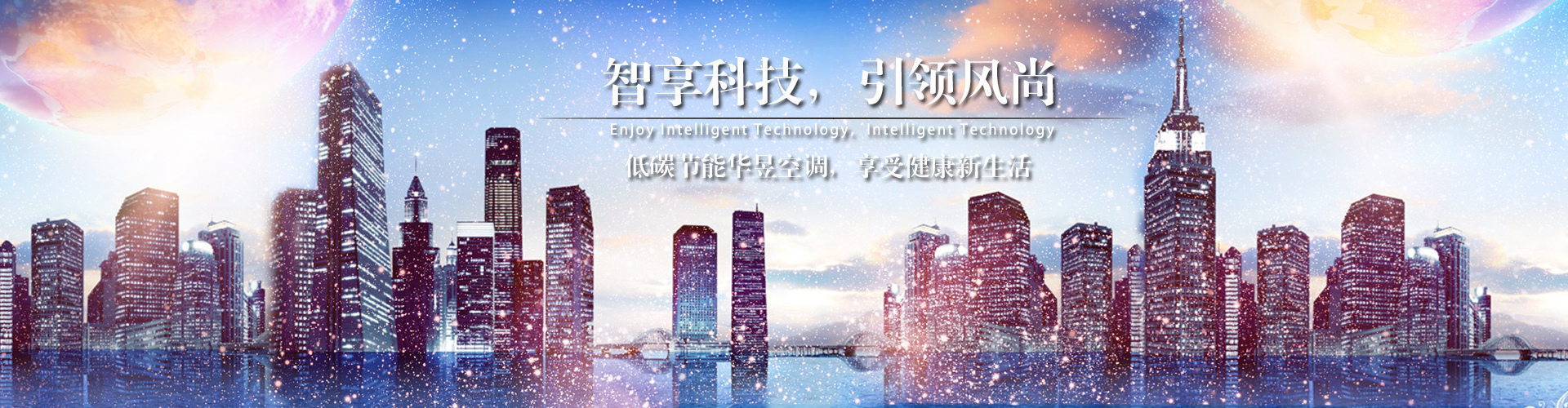 千金市骨网